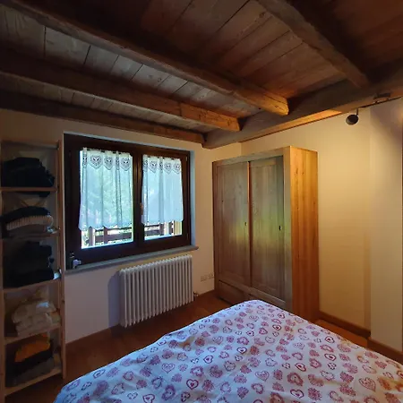 Panoramic 5 Minutes From Courmayeur Апартаменты *